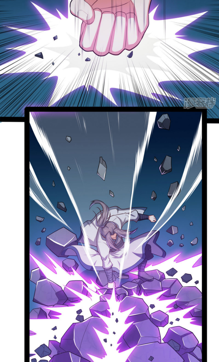 Stepping Through The Fairy River (Ta Sui Xian He) Chapter 53 Gambar 21